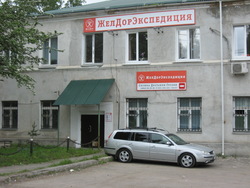 Калуга, изображение 6