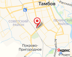 Представительство «ЖелДорЭкспедиция» Тамбов
