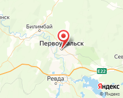Представительство «ЖелДорЭкспедиция» Первоуральск